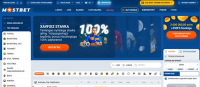 Официальный сайт Мостбет