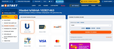 Пополнение и вывод денег: все способы на Mosbet